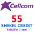 55 Shekel Credit  + $23.00 