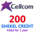 200 Shekel Credit  + $72.00 