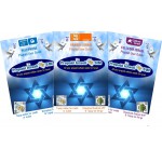 eSIM Sky Mobile Israel Prepaid eSIM Sky Mobile Israel Prepaid